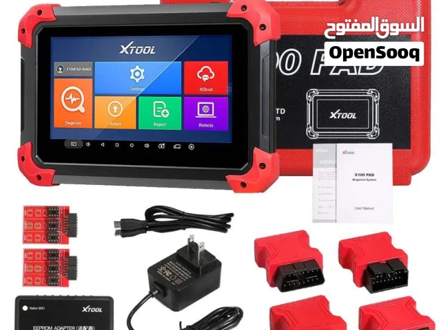 جهاز كشف سيارات xtool للبيع