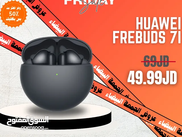 Huawei freebuds 7i احدث اصدار بسعر حرق فقط لدى كليك موبايل جديد كفالة الوكيل الرسمي
