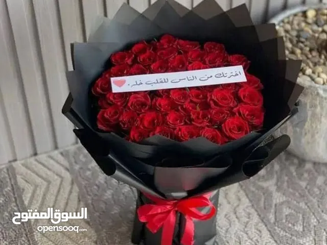 باقات ورد طبيعي هدايا تنسيق هدايا باقات ورد ننسق ونعدل على طلب الزبون سلاسل اساور عطورنسائيه ختم