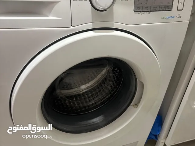 غساله سامسونج 6 كيلو