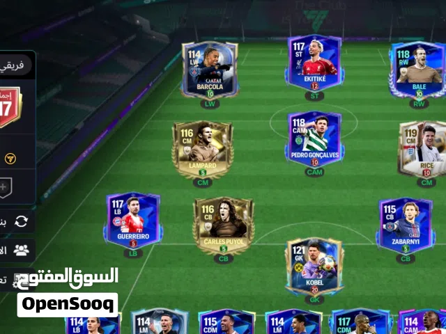 الحساب جميل والعيبة اصطورية نصيحة اشتري
