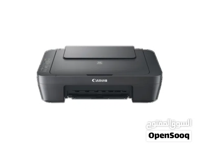 Canon Pixma MG2541S All-In-One  Colour Inkjet Printer طابعة ملونة  (طباعة ,نسخ ,مسح ضوئي).
