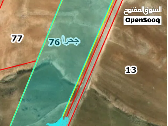 Mixed Use Land for Sale in Al Karak Al-Mazar Al-Janoubi