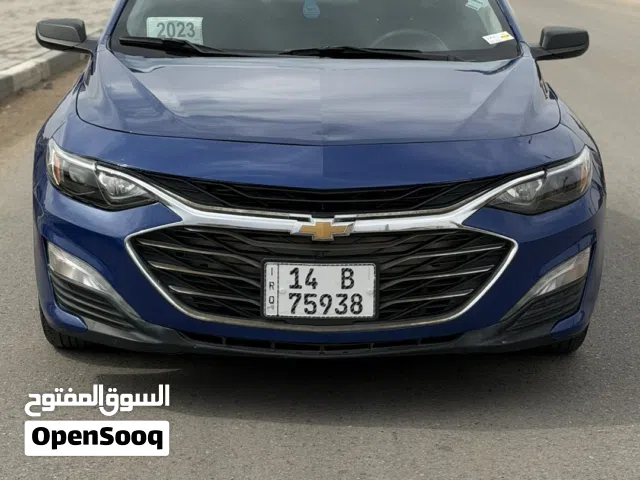 بيع او مرواس