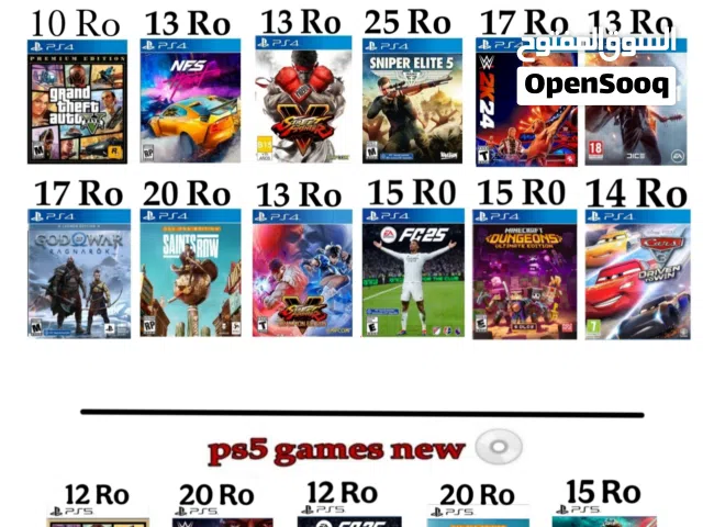 كنترول بلاستيشن 4 ps4 controller تواصل واتساب 48..93.97..91