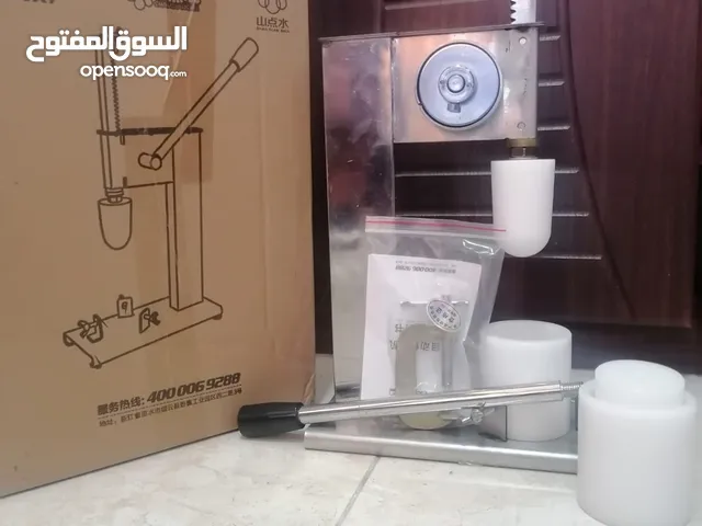 مكبس تارت وحلويات