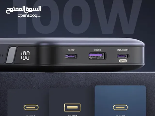 باور بانك يوجرين UGREEN POWER BANK شحن فائق السرعة 100 واط بسعة 20000mAh