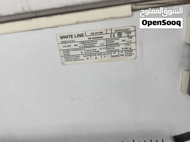 ثلاجه للبيع