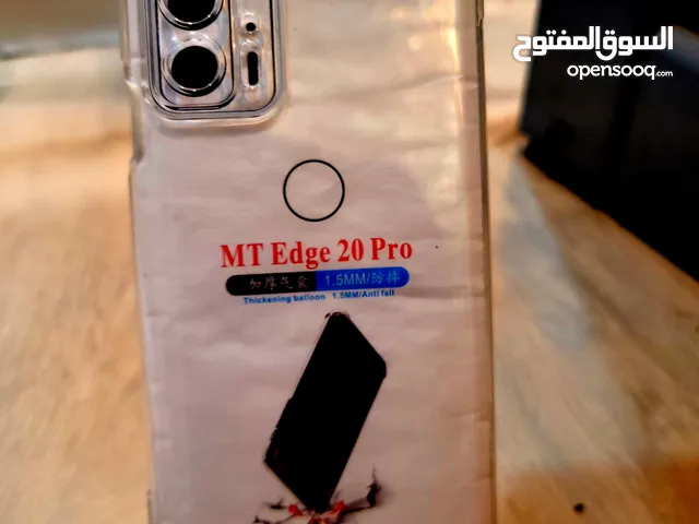 وصول دفعة جديدة من غلافات نوادر موتورولا