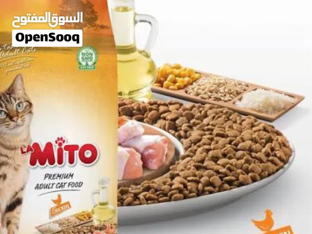 دراي فود ميتو دجاج _ نسبة بروتين جيدة