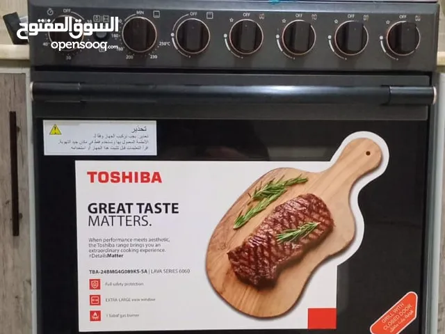 Other Ovens in Jeddah