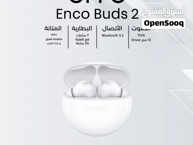 Oppo Enco Buds 2 سماعة اوبو بودز 2