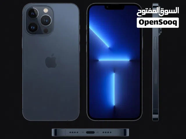 آيفون 13برو مكس