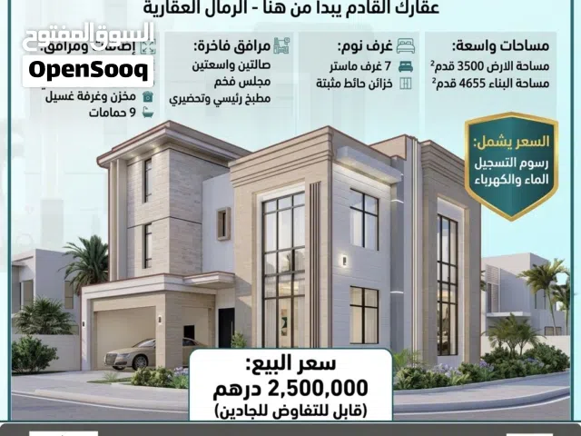 4665 ft² More than 6 bedrooms Villa for Sale in Ajman Al-Zahya