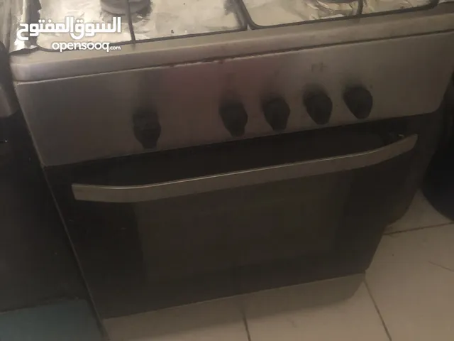 بيع ثلاجه وبوتجاز وانبوبه