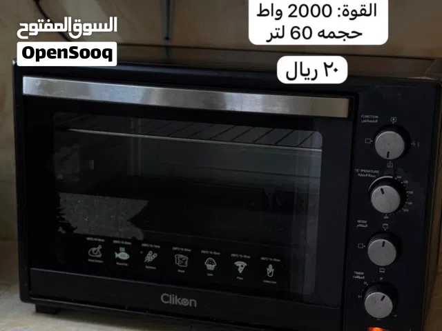 للبيع فرن حالة ممتازه Clikon الفرن من  القوة: 2000 واط  حجمه 60 لتر