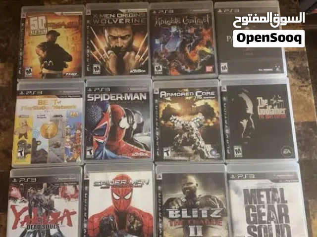 مطلوب اي دسكه بلستيشن 3 عندك دز نقطه نجيك خاص