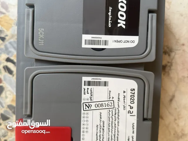 بطاريه للبيع