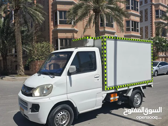 CMC VERYCA 2016 FOR SALE