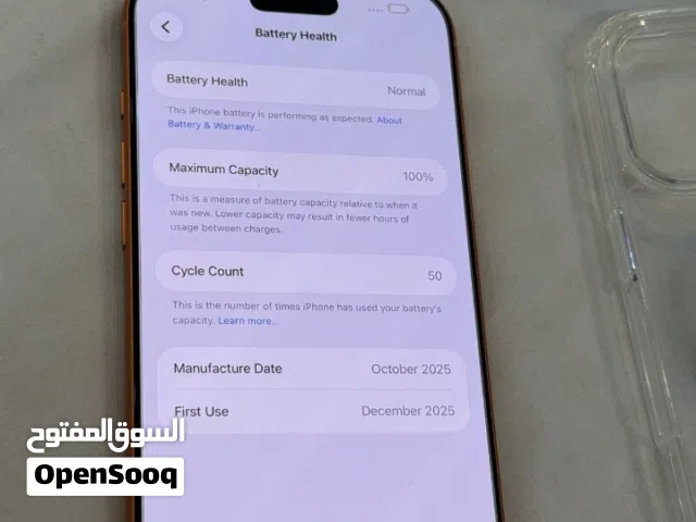 Apple iPhone 17 Pro Max 256 GB in Najaf