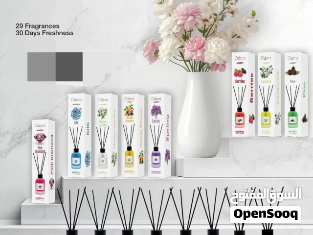 علب معطر جو عيدان لبناني المنشأ