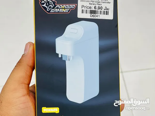 Porodo Gaming 3400mAh PS5 (Brand New)