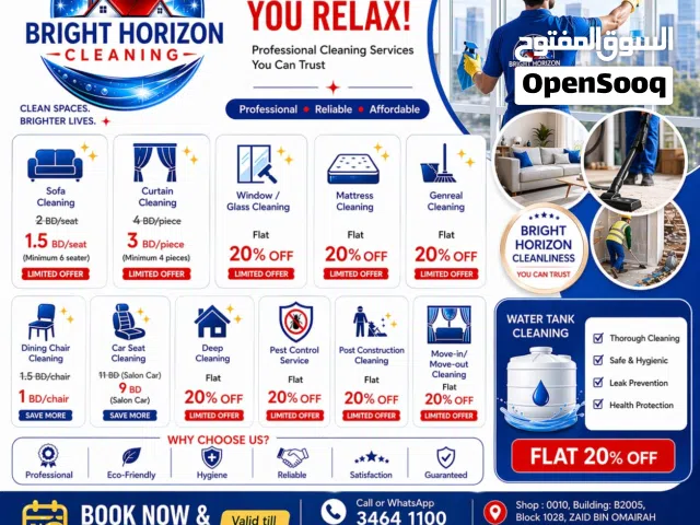 All Type of Cleaning Services