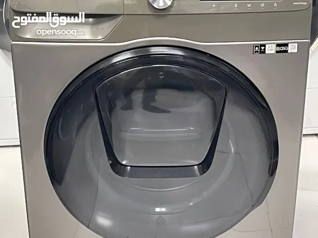 Samsung 1 - 6 Kg Washing Machines in Dubai