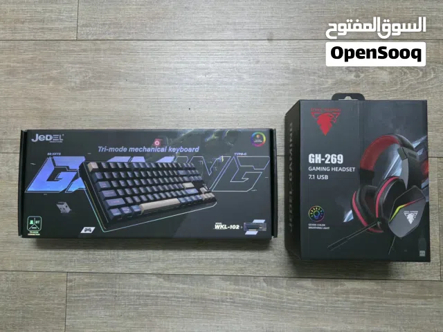 متوفر سماعة +كيبورد جيمنج بسعر العرض