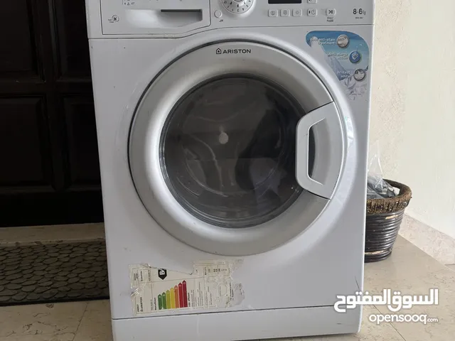 غسالة ونشافة ارستون (8Kg (8+6 Kg