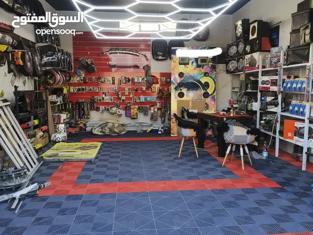 محل كماليات للبيع بسعر ممتاز