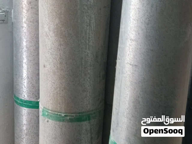 بواري داخون للمطاعم او المحامص
