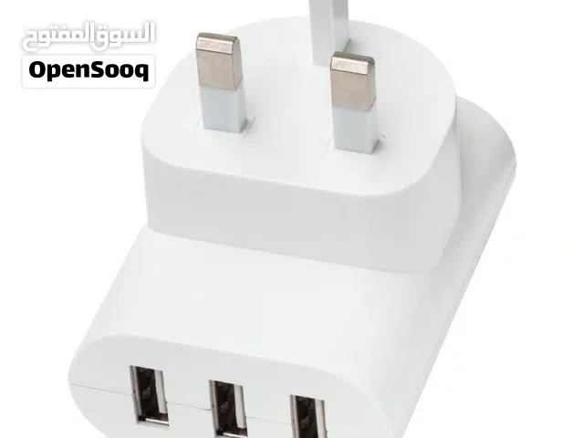 SMÅHAGEL 3-port USB charger (brand new)