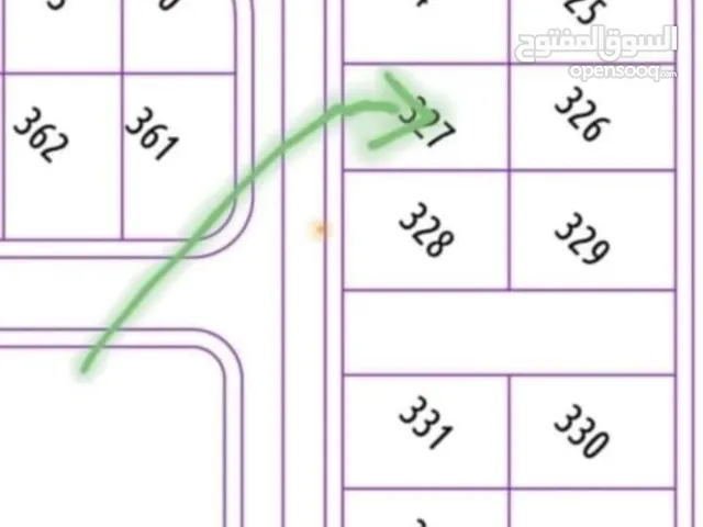 Residential Land for Sale in Monufia Sadat