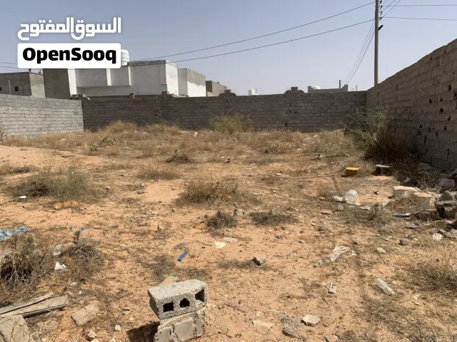 Residential Land for Sale in Tripoli Wadi Al-Rabi