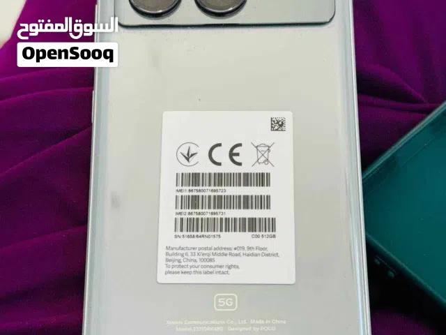 Xiaomi Pocophone X6 Pro 512 GB in Basra