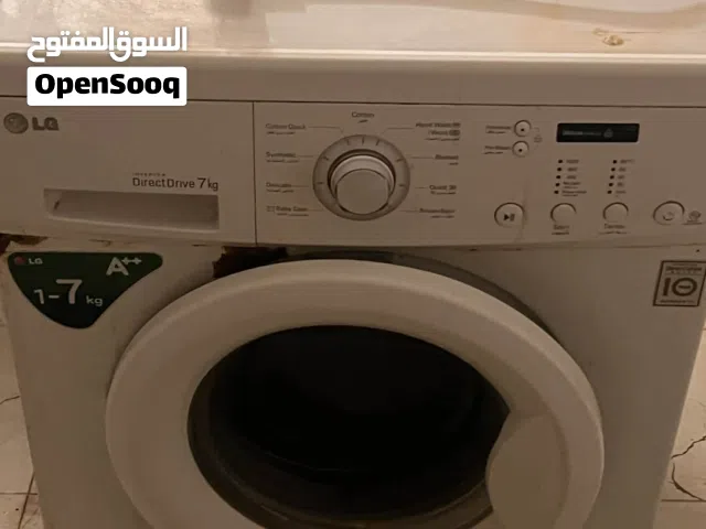 عرض اليوم غساله LG الأصليه
