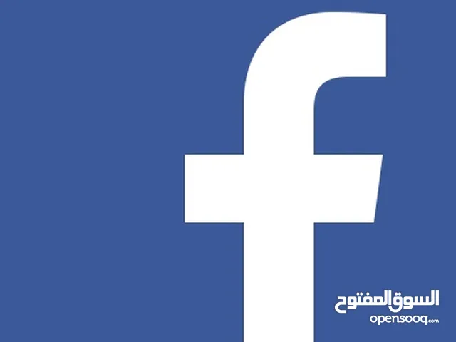 Social Media Accounts and Characters for Sale in Cairo