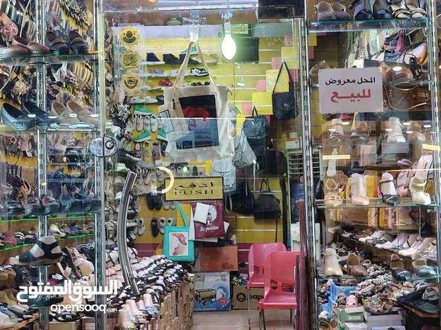 (محل طابو للبيع سوق البصره القديمه)