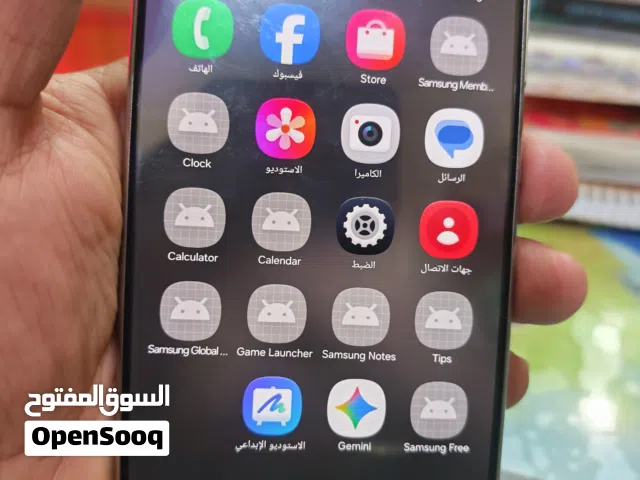 Samsung Galaxy S24 Ultra 256 GB in Tripoli