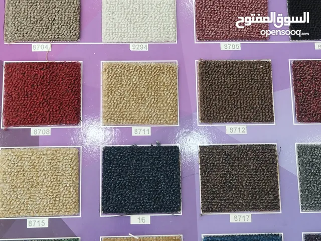 بيع سجاد +موكيت مع التركيب