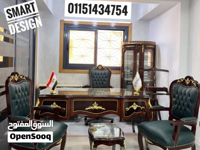 مكتب مدير كلاسيك/مكتب فرنساوي كلاسيك/مكتب وزاري خشب زان مطعم بالنحاس أثاث مكتبي