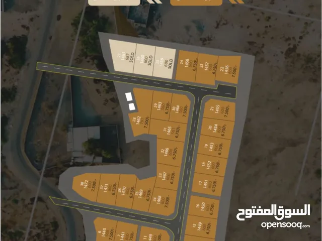 مخطط المدى السكني ولاية صحم تبعد دقيقة من شاطي أم الجعاريف .