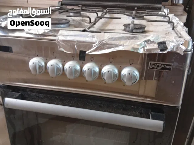 طباخ اربع عيون نظيف