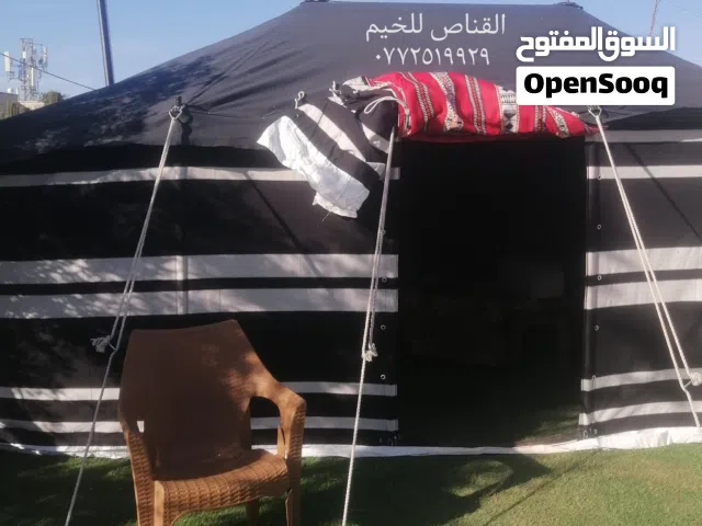 خيم باكستانيه للبيع