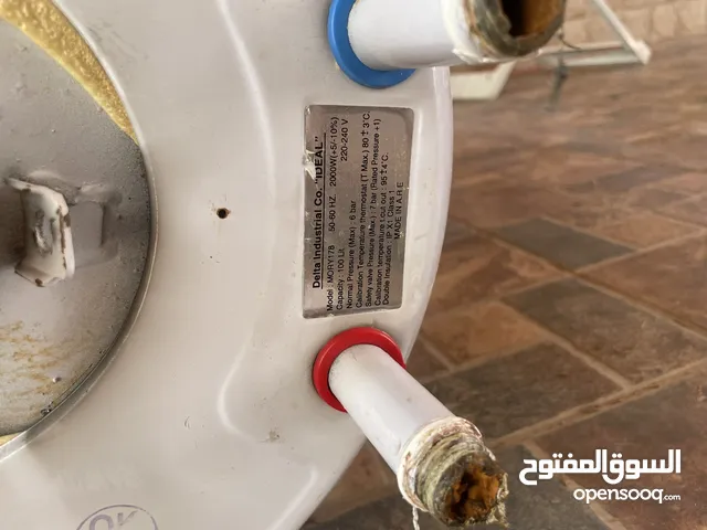 Geyser for sale in Amman