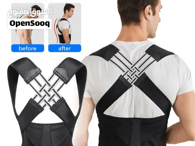 مشد الظهر لتصحيح الوضعية