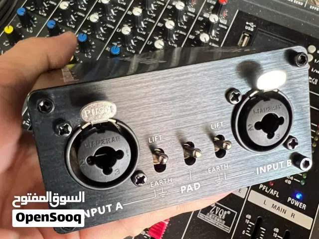 جهاز عزل الصوت و التأريض Isolator