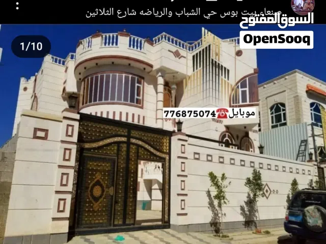 فيلا مشطب لكس جديده في بيت بوس حي الشباب للبيع دورين وبدروم تصميم اوربي