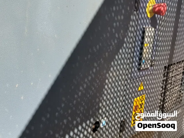 كومبرسر اطلس كوبكو